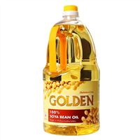 Soya Yağı - Soya Bean Oil